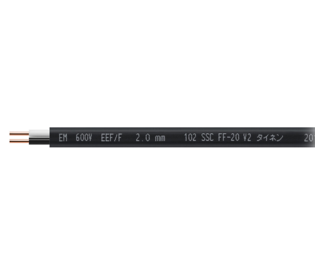 Oyaide FF-20 V2 In-Wall Power cable (Duplex)/Single-Core Speaker cable (per meter)